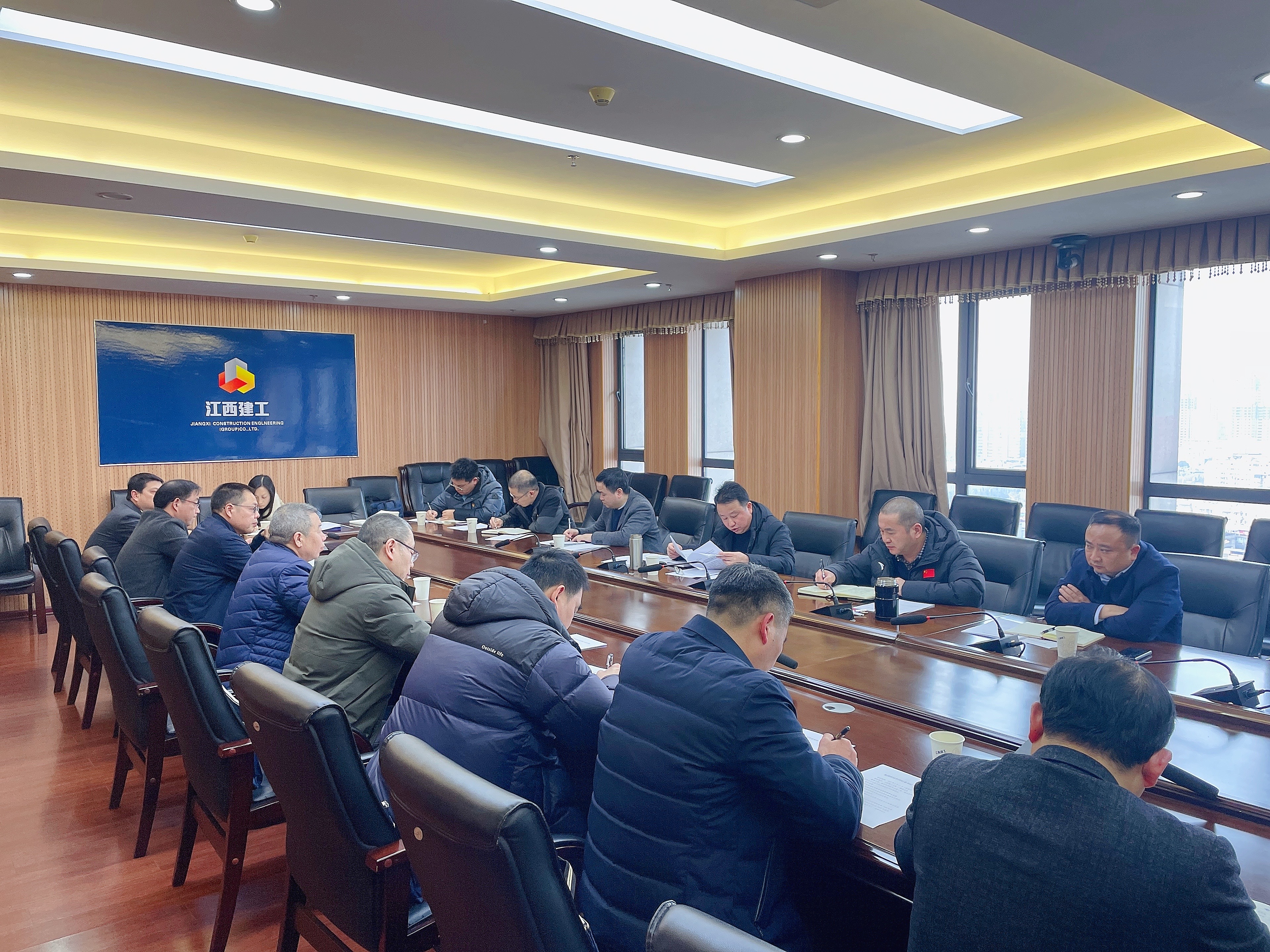 集团纪委召开2023年所属单位纪委书记工作会议